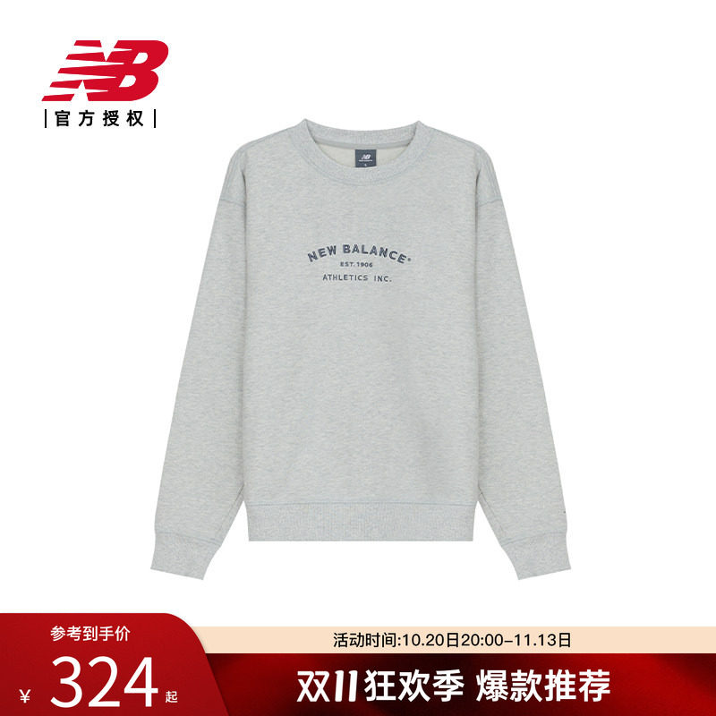 New Balance NB官方秋冬新款男百搭纯色运动圆领卫衣MT43558