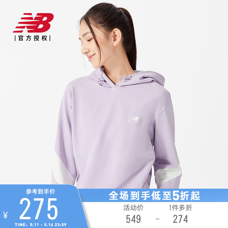 New Balance NB官方正品卫衣女士百搭运动休闲连帽上衣5CC39342-封面