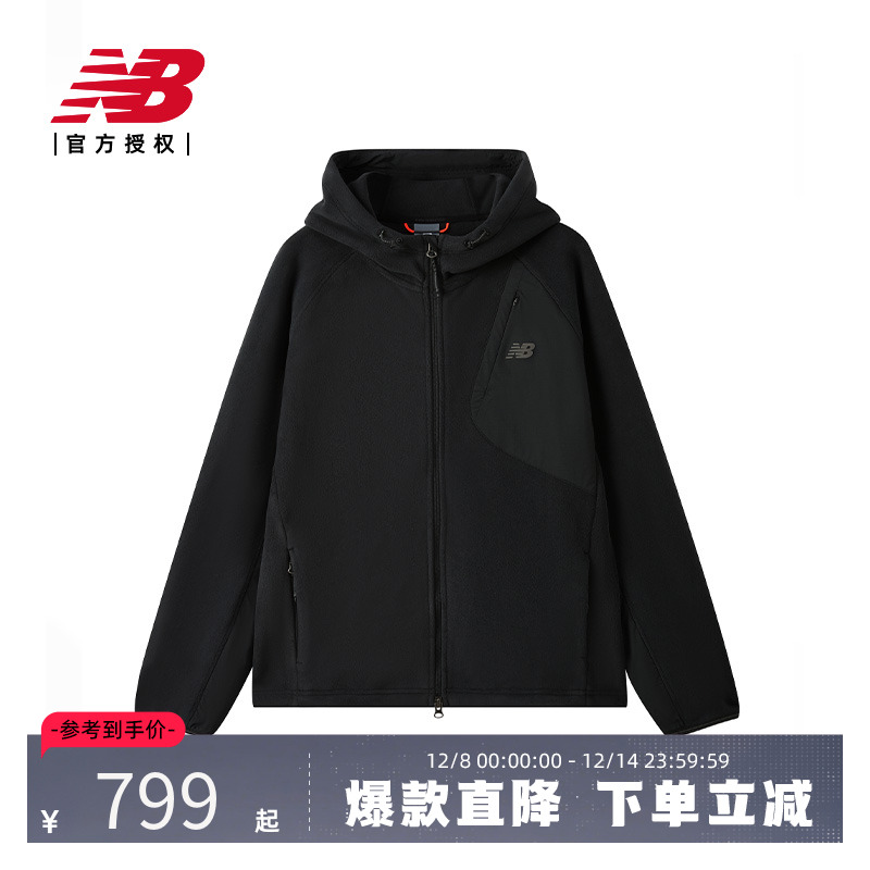 New Balance NB官方25年新款男休闲舒适连帽运动针织外套MDF43951