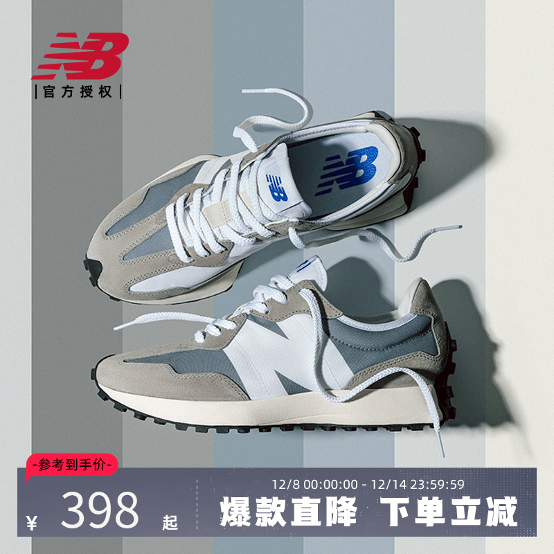 元组灰327LAB男女鞋NEWBALANCE