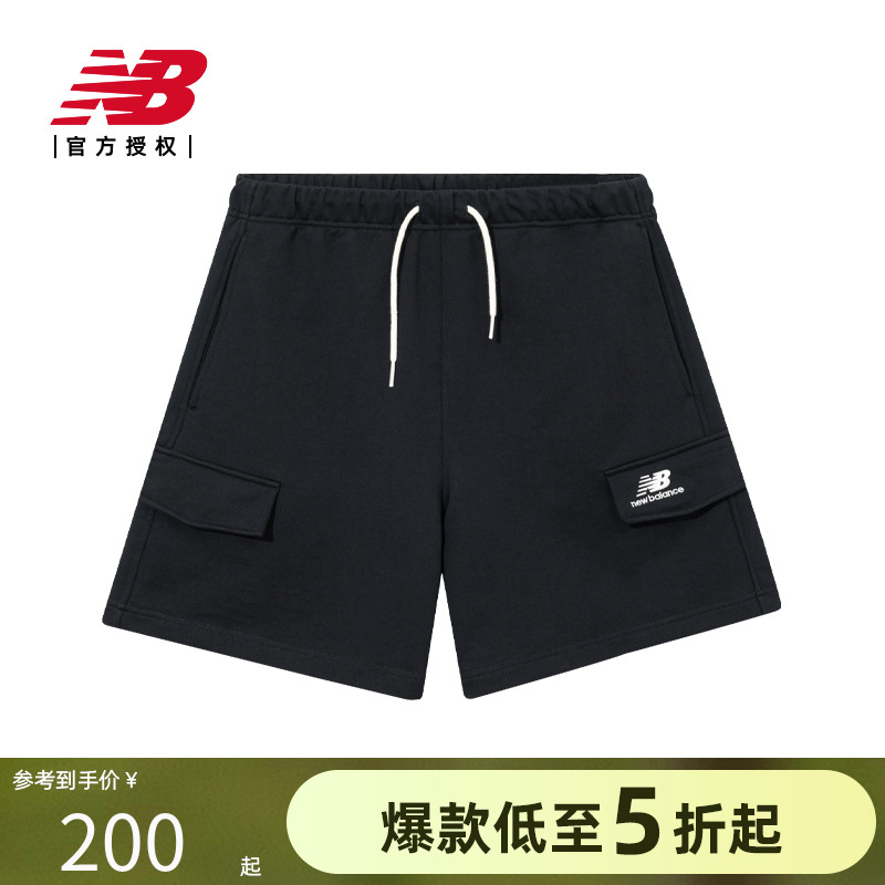 NewBalance男款运动休闲