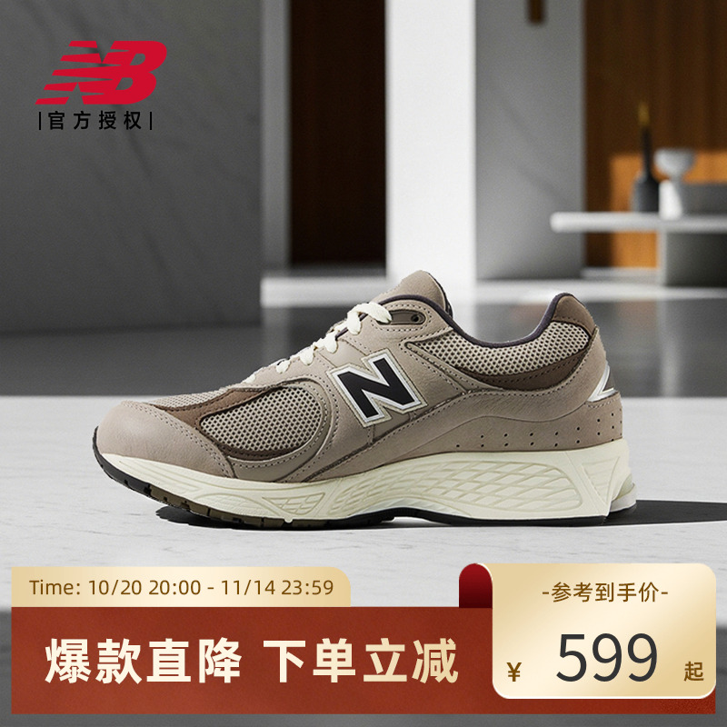 NewBalance男女系带休闲鞋