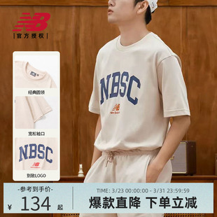5373 New T恤5CD25353 NB官方男女宽松运动休闲短袖 5793 Balance