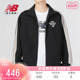 NB官方正品 New 男女运动休闲夹克外套6DD12043 针织开衫 Balance