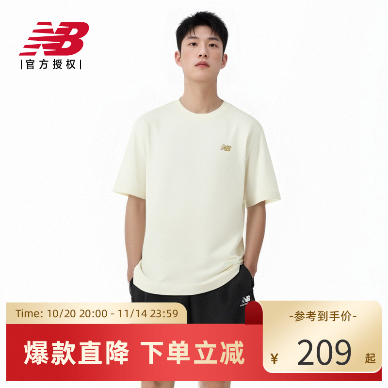 New Balance NB官方正品25男舒适百搭休闲圆领短袖NEF29461