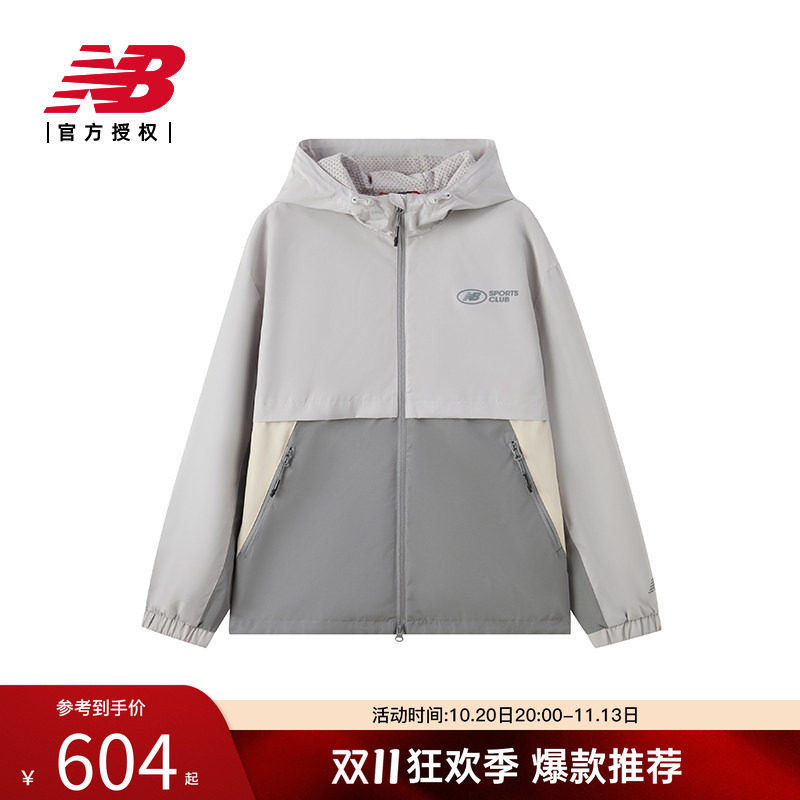 NB官方连帽简约休闲外套