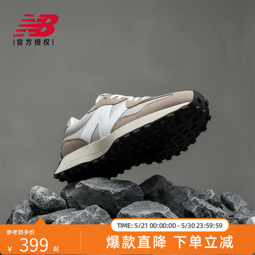 22男鞋女鞋NEWBALANCE