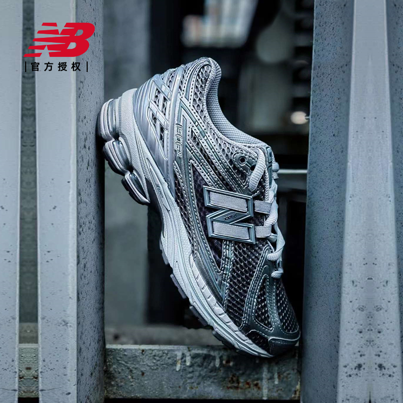 明星同款NewBalanceNB