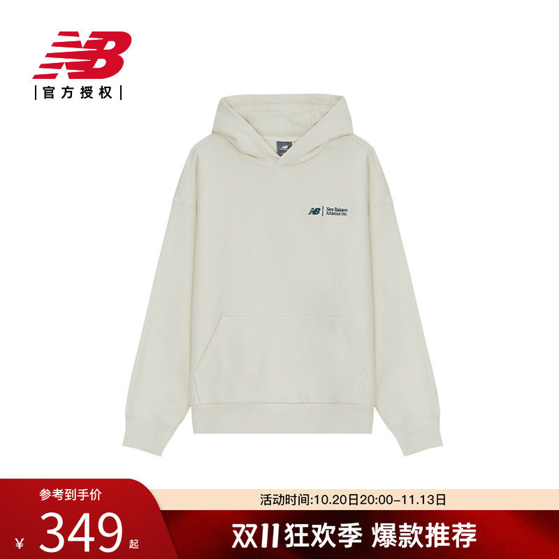 New Balance NB官方男潮流舒适简约百搭连帽衫卫衣AMT44321