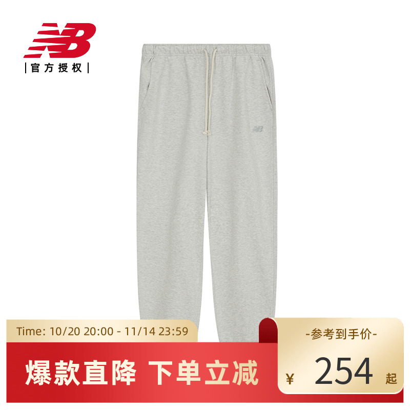 New Balance NB官方正品女士运动休闲潮流针织长裤AWP41513-1