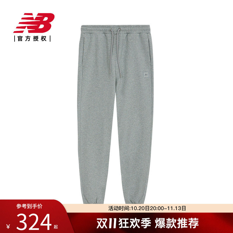 New Balance NB官方正品男运动休闲束脚针织裤纯棉长裤AMP44323