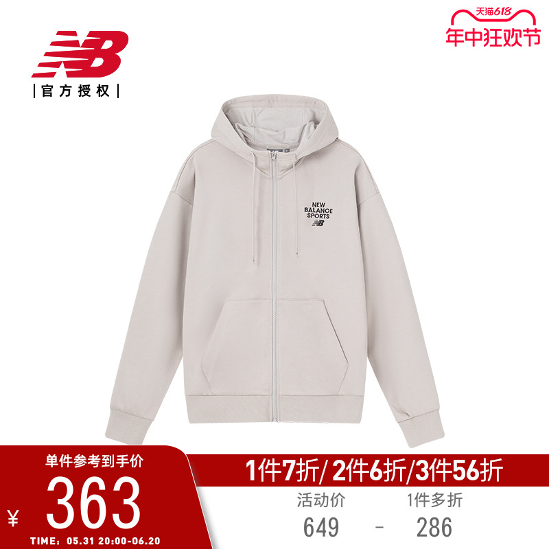 NewBalance运动休闲男女同款