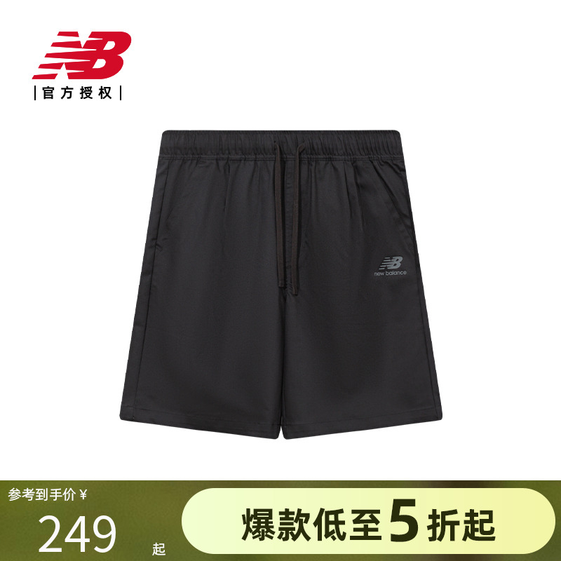运动休闲短裤NEWBALANCE