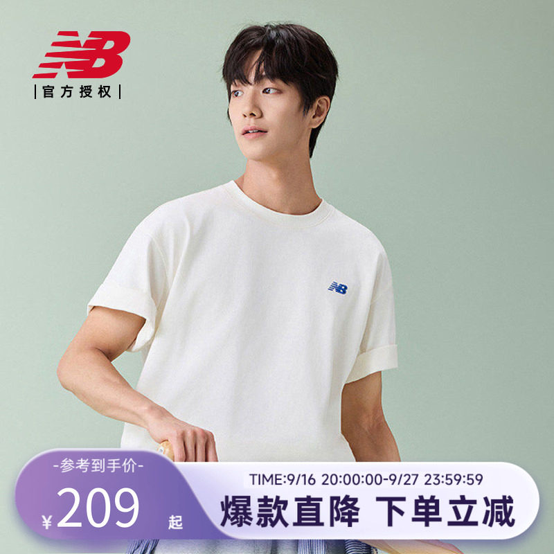 New Balance NB官方26新款夏季男款百搭舒适透气短袖T恤MT61L44E