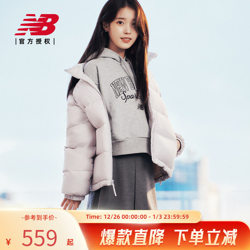 New Balance NB官方正品25新款女休闲舒适连帽卫衣NCF42602