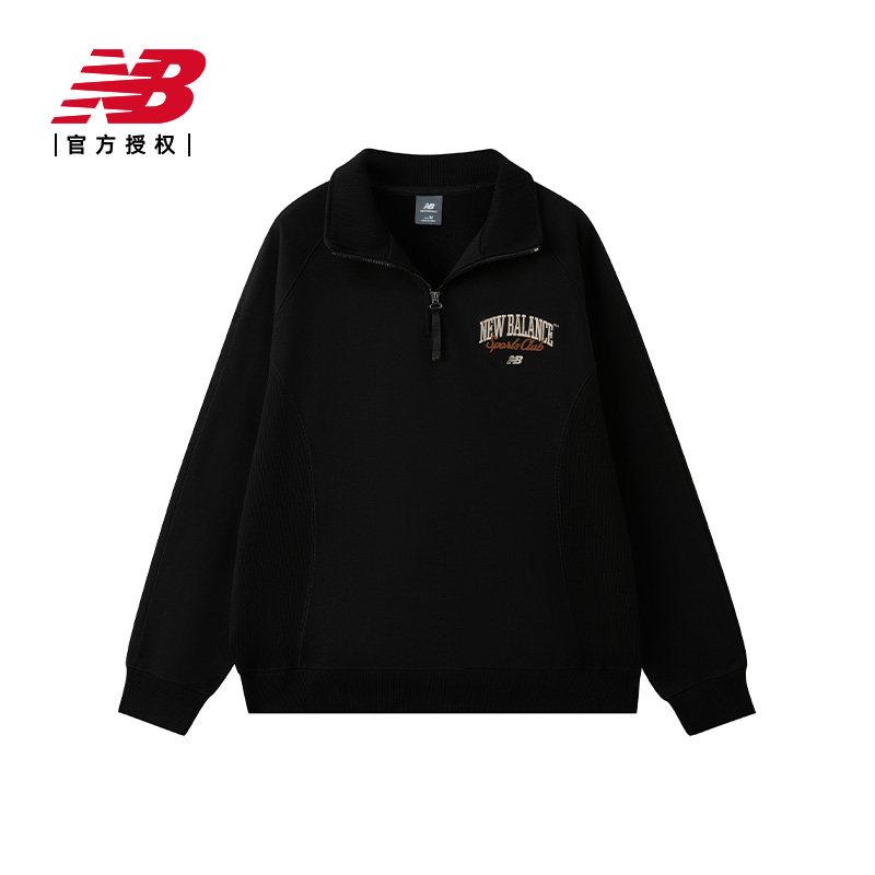 New Balance NB官方正品男款运动休闲翻领卫衣NCF41521