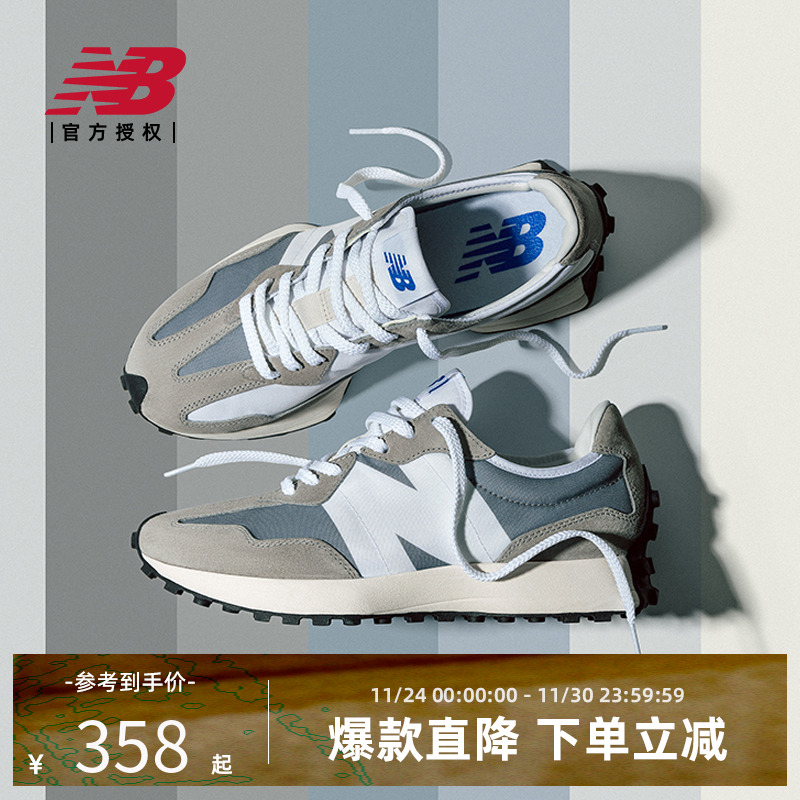 元组灰327LAB男女鞋NEWBALANCE