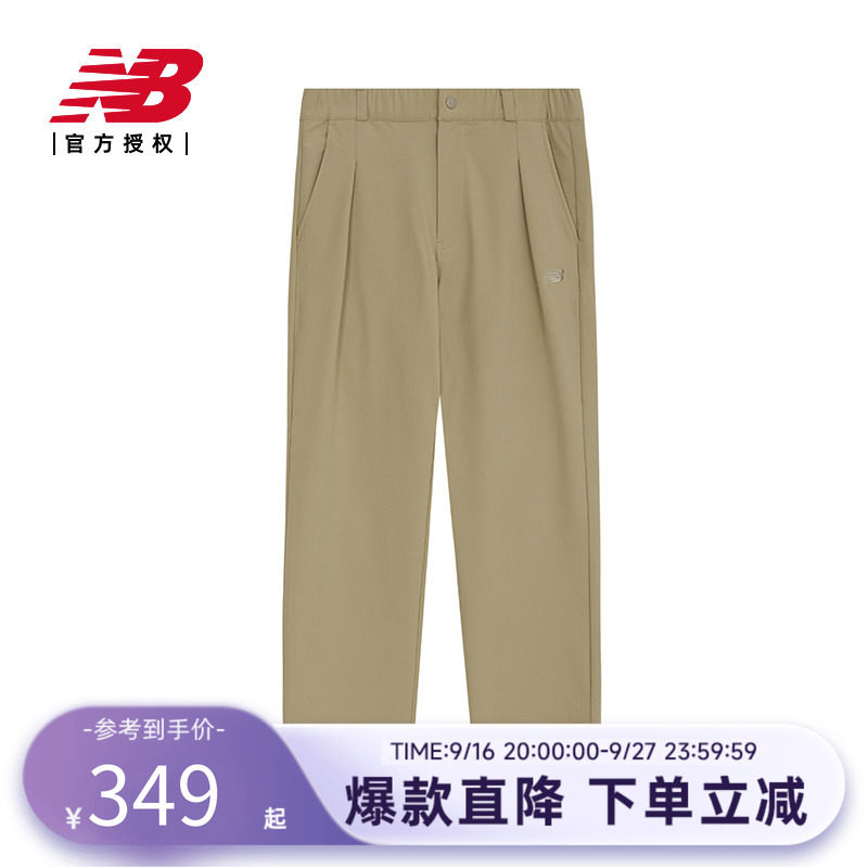 New Balance NB官方男款秋冬百搭运动休闲梭织长裤NTE41281