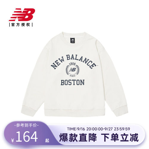 NewBalance圆领针织上衣