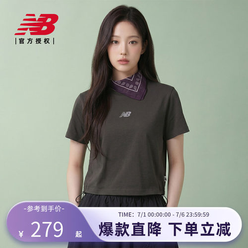New Balance NB官方26新款女款舒适时尚百搭休闲短袖T恤WT6137DU