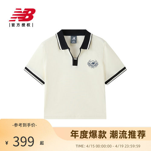 New Balance NB官方正品26新款女款时尚休闲短袖POLO衫WT61R090