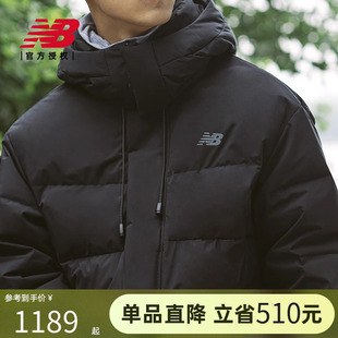 冬男士 NB官方正品 休闲鸭绒连帽保暖羽绒服NPD46121 Balance New
