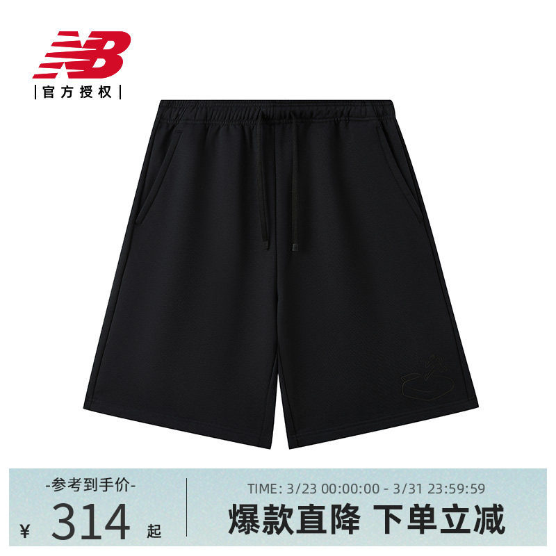 New Balance NB官方正品25男士潮流百搭运动休闲针织