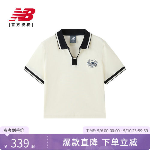 New Balance NB官方正品26新款女款时尚休闲短袖POLO衫WT61R090