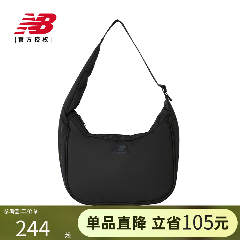 New Balance NB官方正品25女士运动休闲斜挎包单肩包LAB51411