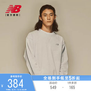 New Balance NB官方24新男女同款百搭运动休闲套头卫衣MT41506