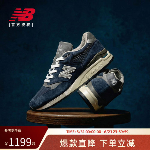 New Balance NB官方早春美式男女潮流百搭运动休闲鞋U998NV