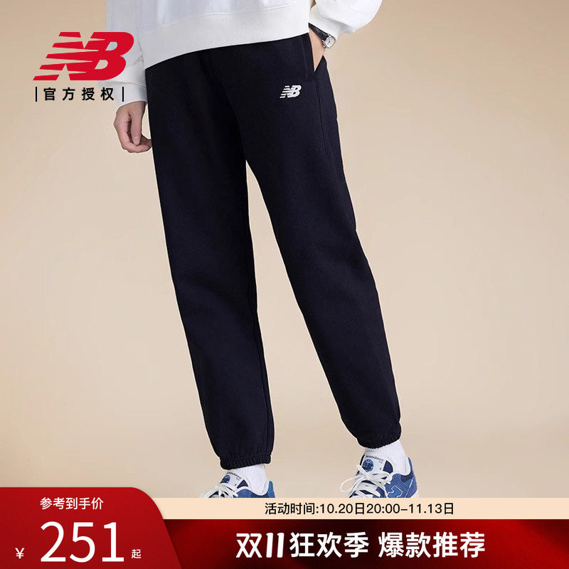 NB官方正品休闲宽松针织长裤