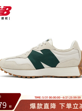 New Balance NB官方男女鞋327系列休闲百搭运动鞋MS327HR1