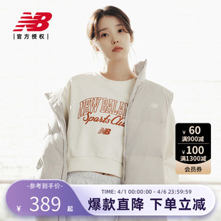 女运动休闲卫衣套头衫 New NCF42592 新款 25秋季 Balance NB官方正品