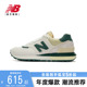 New Balance NB官方男女鞋574复古运动休闲鞋U574LGRN/LGG1/LGQW