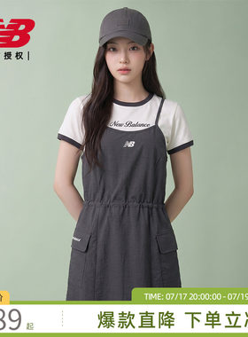 NewBalance NB官方26新款女款潮流休闲时尚百搭连衣裙WD61R1V0