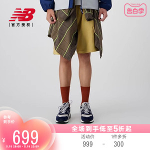 New Balance NB官方正品男女鞋580系列运动休闲鞋MT580OG2