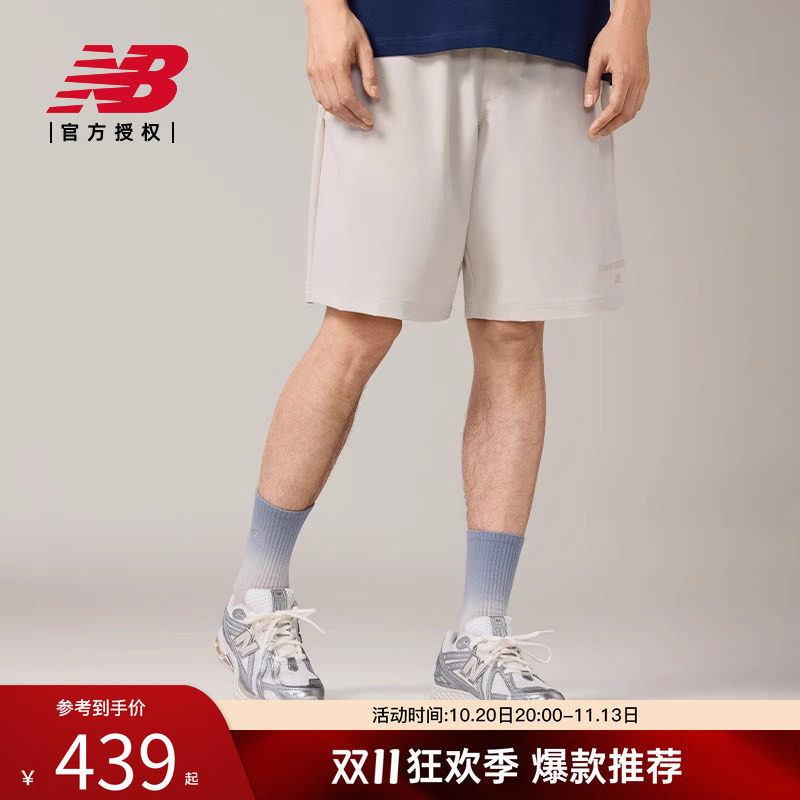 NB官方正品舒适休闲老爹鞋