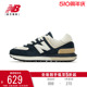 New Balance NB官方24男女574LG系列缓震轻便休闲运动鞋U574LGRN