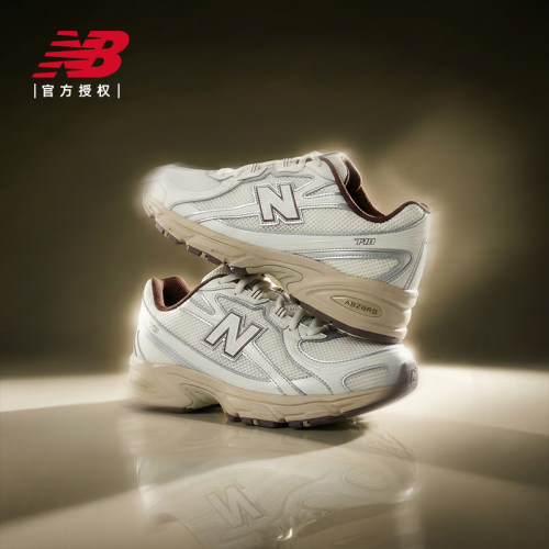 New BalanceNB官方26男女休闲运动厚底增高老爹鞋U7401Q2/U7407LZ