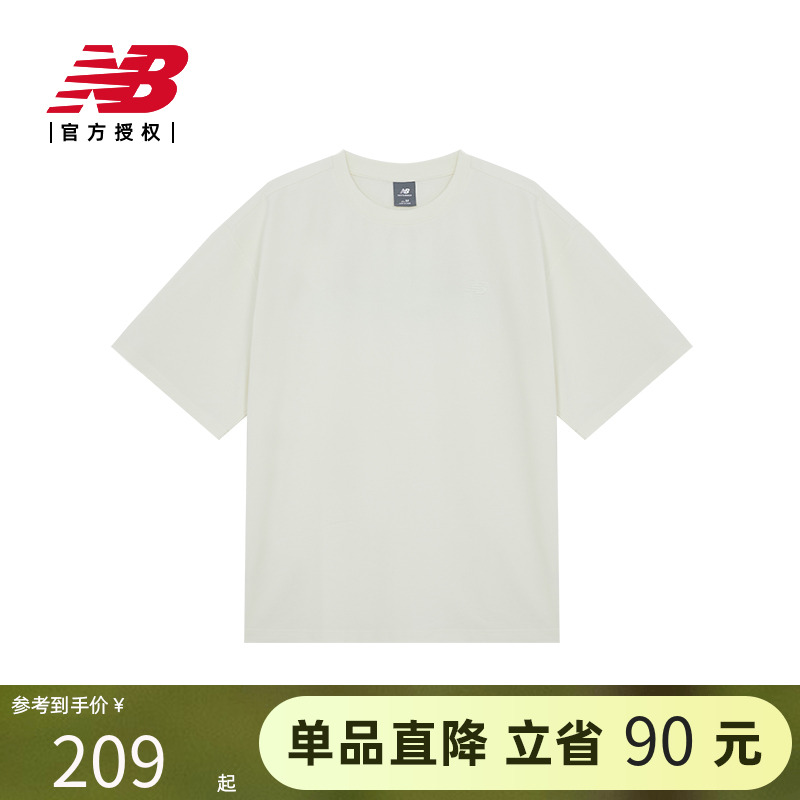 NewBalance官方短袖T恤