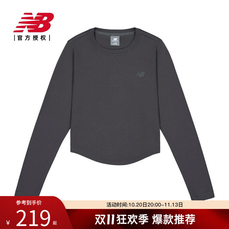 New Balance NB官方正品春季女卫衣运动休闲长袖T恤NDF17102
