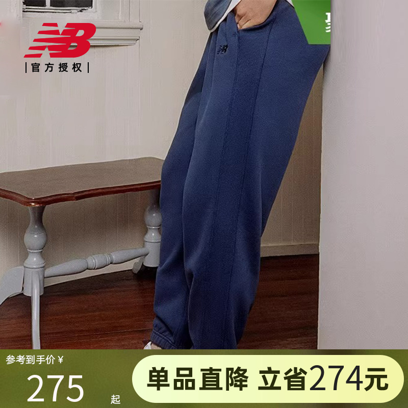 NEWBALANCE男24休闲裤
