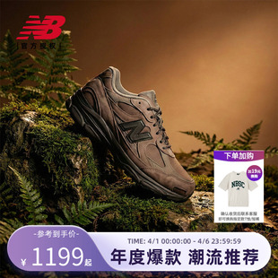2010男女复古休闲鞋 U20106WB Balance官方正品 New