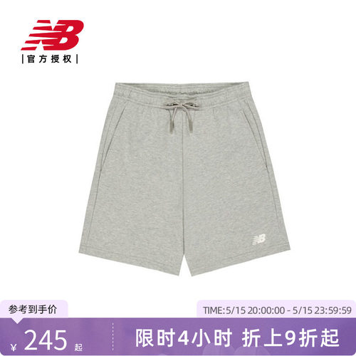 New Balance NB官方25男时尚百搭舒适休闲运动短裤AMS52315
