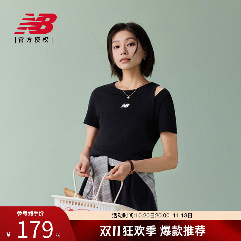 New Balance NB官方正品26新款女款百搭休闲时尚短袖T恤WT61M17T