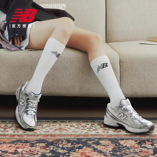 New Balance NB官方正品新款男女轻便百搭休闲老爹鞋U740BM2/WM2
