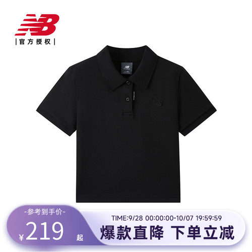 NB官方正品短袖T恤POLO衫
