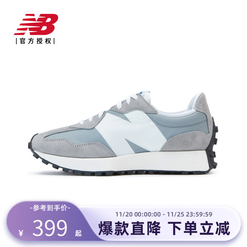 NEWBALANCE男鞋运动鞋休闲鞋