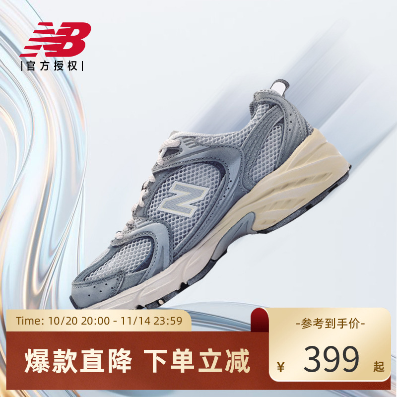 NewBalance休闲老爹鞋